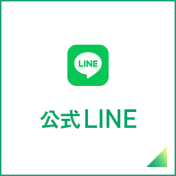 sp_bnrhalf_LINE