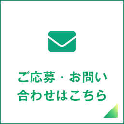 sp_bnrhalf_contact